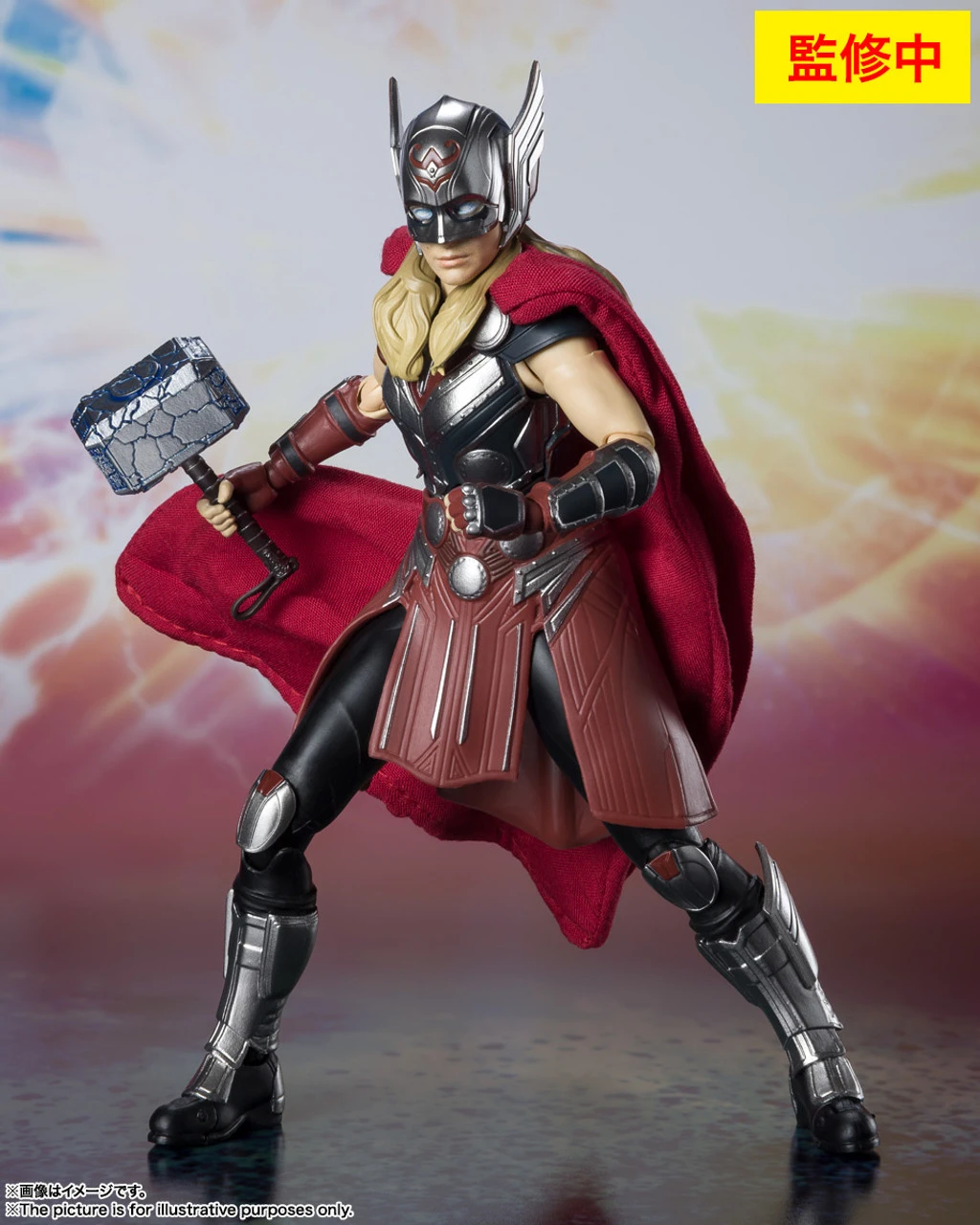 Bandai S.H.Figuarts Mighty Thor (Thor: Love And Thunder) Action Figure 3 Bandai S.H.Figuarts Mighty Thor (Thor: Love And Thunder) Action Figure