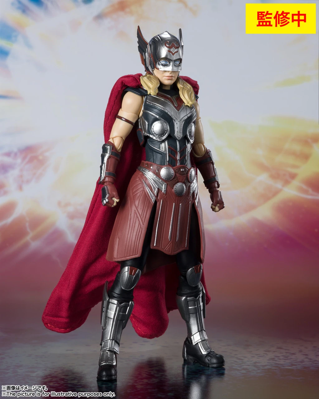 Bandai S.H.Figuarts Mighty Thor (Thor: Love And Thunder) Action Figure 4 Bandai S.H.Figuarts Mighty Thor (Thor: Love And Thunder) Action Figure - Image 2