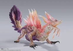 Bandai S.H.MonsterArts Mizutsune (Monster Hunter) Action Figure -Model Saga Shop item 0000014100 EMMG99jP 04 85929.1662024645