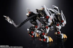 Bandai Chogokin RZ-041 Liger Zero (ZOIDS) -Model Saga Shop item 0000014208 Chn7rPwE 04 28021.1669026190