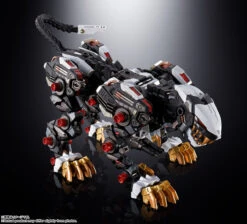 Bandai Chogokin RZ-041 Liger Zero (ZOIDS) -Model Saga Shop item 0000014208 Chn7rPwE 12 03014.1669026200