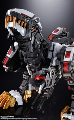 Bandai Chogokin RZ-041 Liger Zero (ZOIDS) -Model Saga Shop item 0000014208 Chn7rPwE 19 49021.1669026214