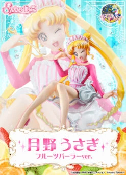 Bandai Sweeties SailorMoon Tsukino Usagi Fruit Parlor Ver. -Model Saga Shop main 66823.1474614603