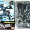 Bandai Pokemon Plamo 14 Zekrom (Plastic Model Kit) -Model Saga Shop pokemon plamo 14 a 13886.1299585776.1280.1280 52887.1490856462