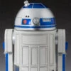Bandai S.H.Figuarts R2-D2 (A NEW HOPE) Action Figure ( NOV 2019 ) -Model Saga Shop sw shf item04 39015.1570186635