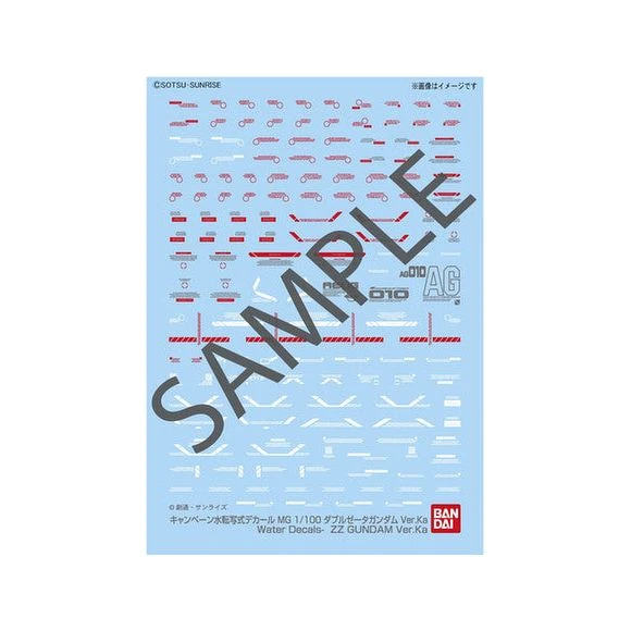 Bandai Hobby Double Zeta Gundam ZZ Gundam Ver.Ka MG 1/100 Model Kit 6 Bandai Hobby Double Zeta Gundam ZZ Gundam Ver.Ka MG 1/100 Model Kit - Image 4